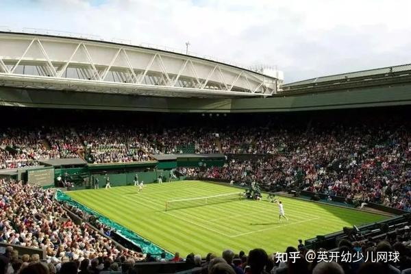 英国著名球场_网球球场知识_哪个球场是网球比赛的著名球场