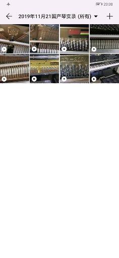 GDP少公布一些知乎(3)