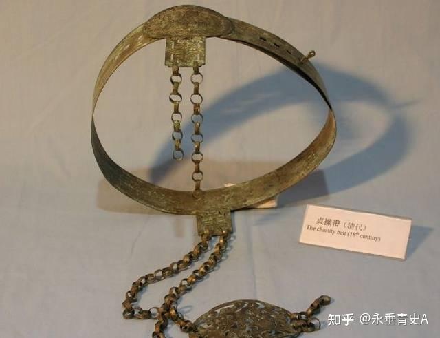 是贞洁还是贞劫?那些披着道德外衣公然凌辱女性的刑罚合理吗? - 知乎
