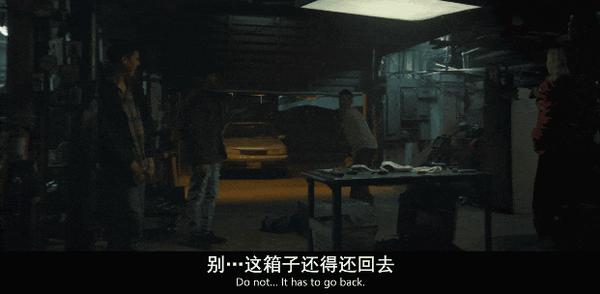 《黑夜终至》破碎感女神上线,彻夜“搞钱”