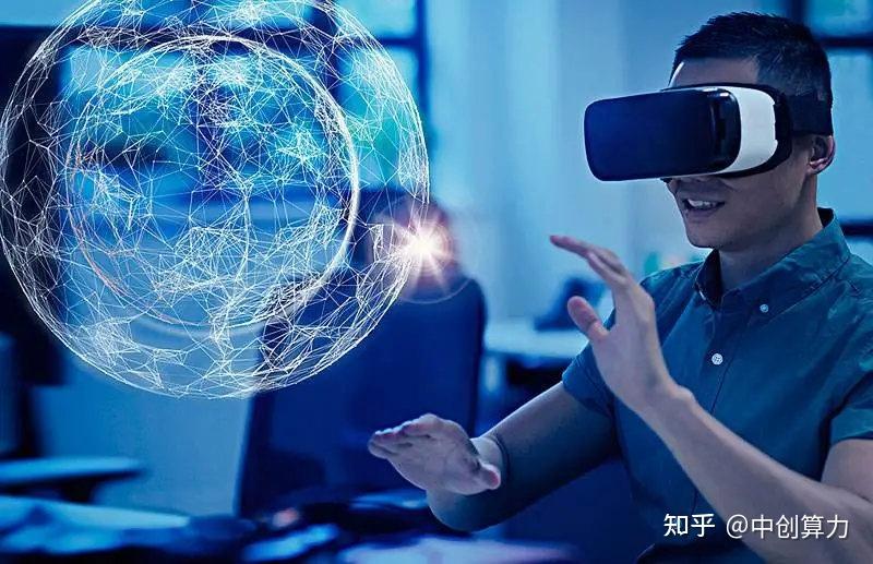 【虚拟校园】虚拟学生入学清华,中国传媒大学打造元宇宙大学 - 知乎