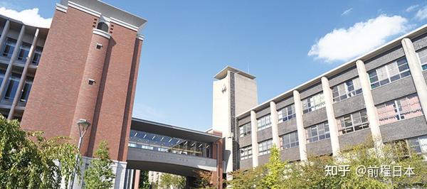 英文项目院校推荐 同志社大学 托福70 可申请 知乎 英文项目院校推荐 同志社大学 托福70 可申请 知乎