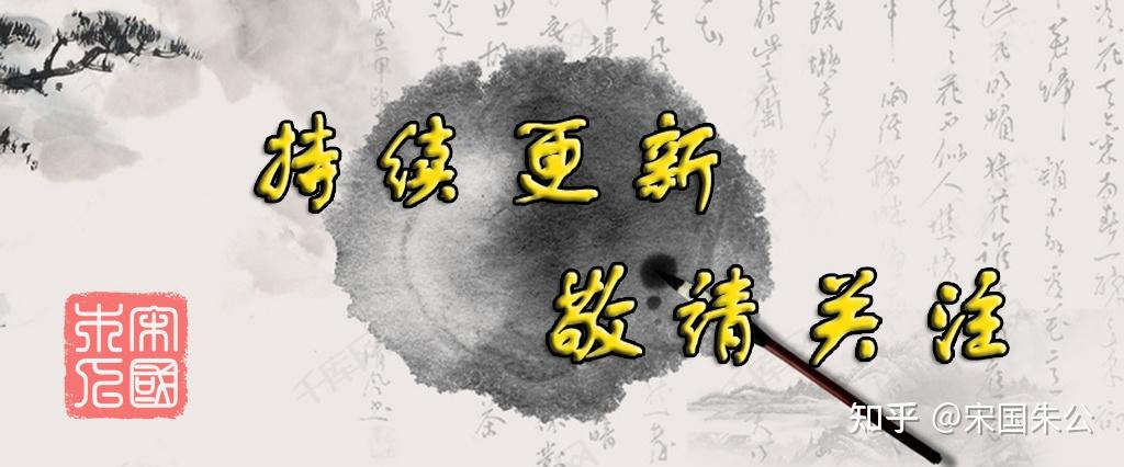 文:汉字的起源与演变(小学一年级语文生字 第50集) - 知乎