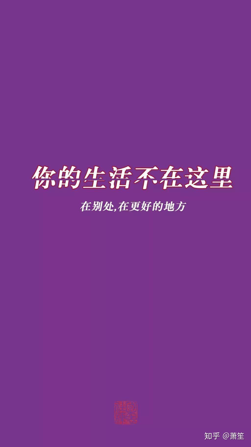 怎么用自己的照片做微信壁纸 v2-b3a3ca85f7dcb08bae881aa5fa49d437_r.jpg