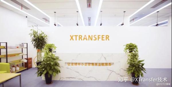 热门招聘丨xtransfer史上最全产品技术岗位公开招聘 知乎