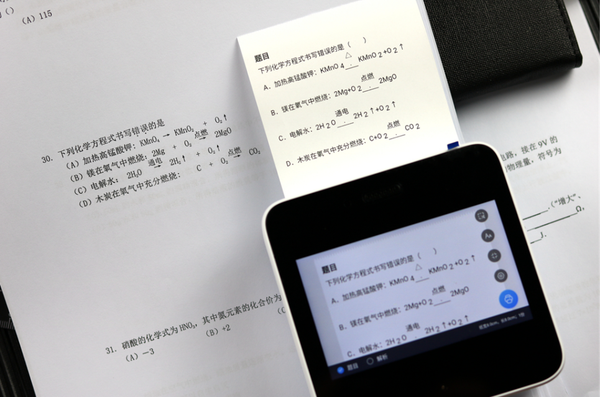 孩子高效学习有方法!家长都为孩子选择喵喵机