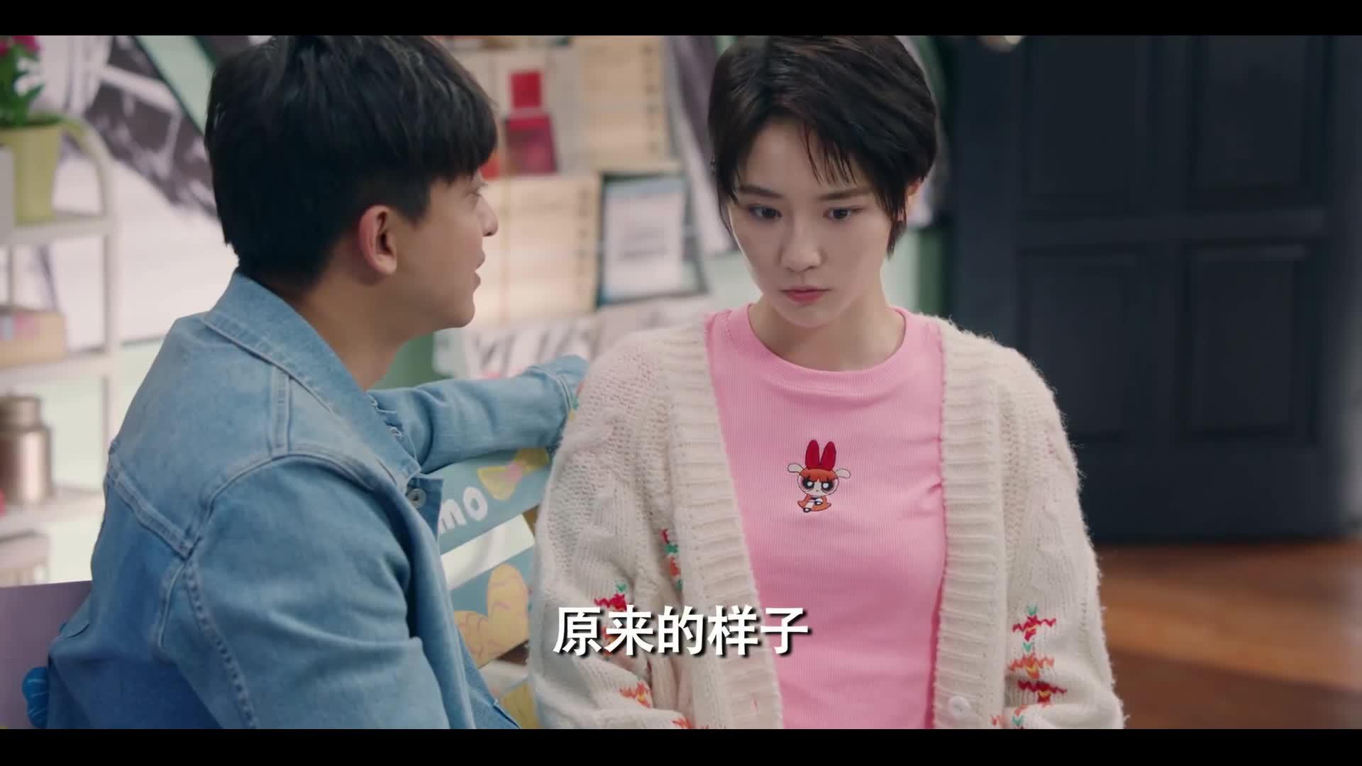《爱情公寓5》诸葛大力古装造型