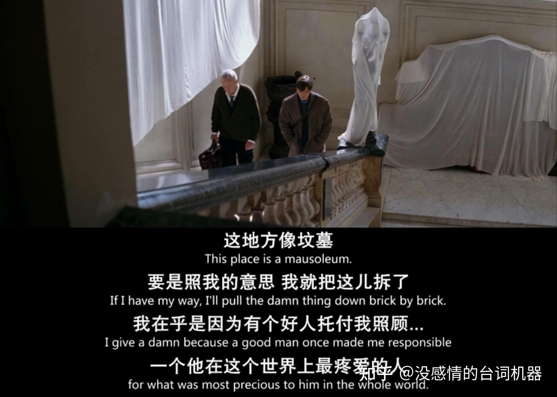 七个片段看懂蝙蝠侠黑暗骑士之侠影之谜图文版