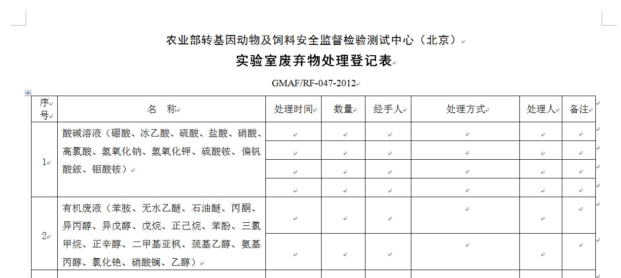 v2-b3b06a65cd0e60879bb0cafc784562c3_r.png