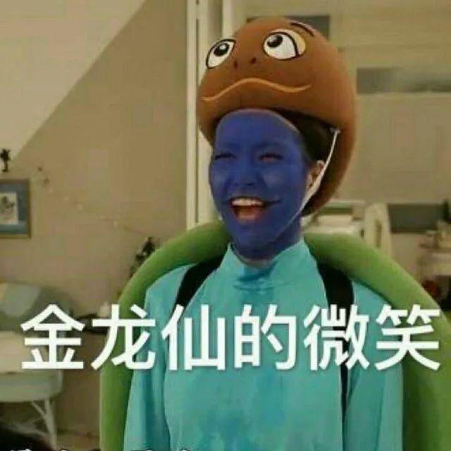 表情包mamamoo妈妈木沙雕系列