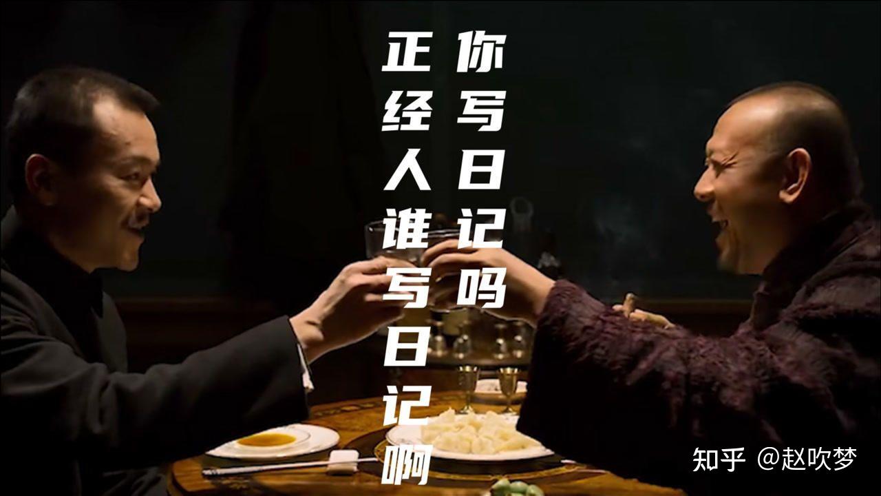 一个平庸的人，活着的意义是什么？