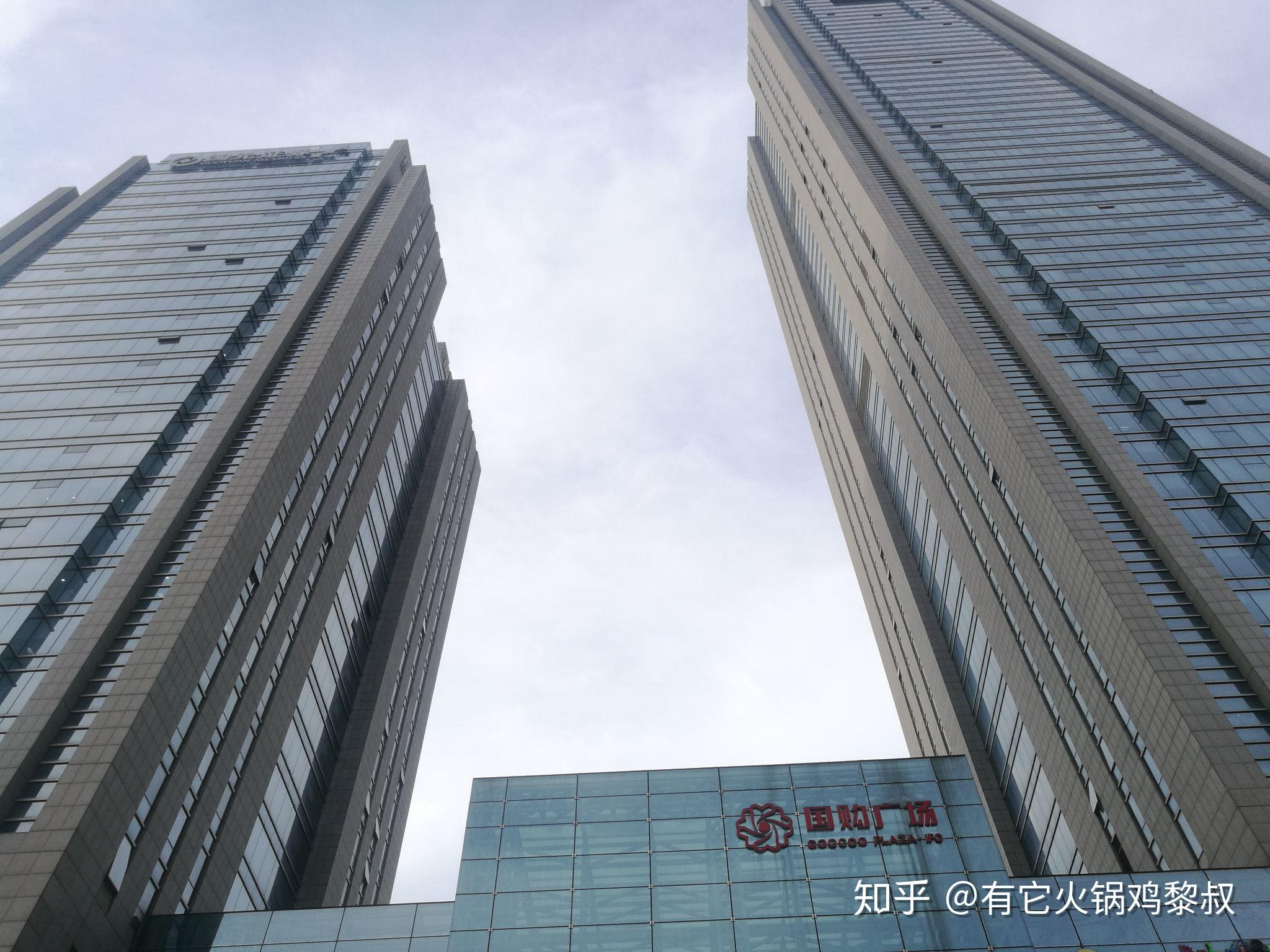 27合肥首店国购广场ifc