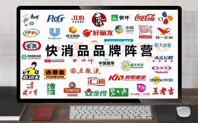 快消品行业不做精准市场调研的产品很容易凉