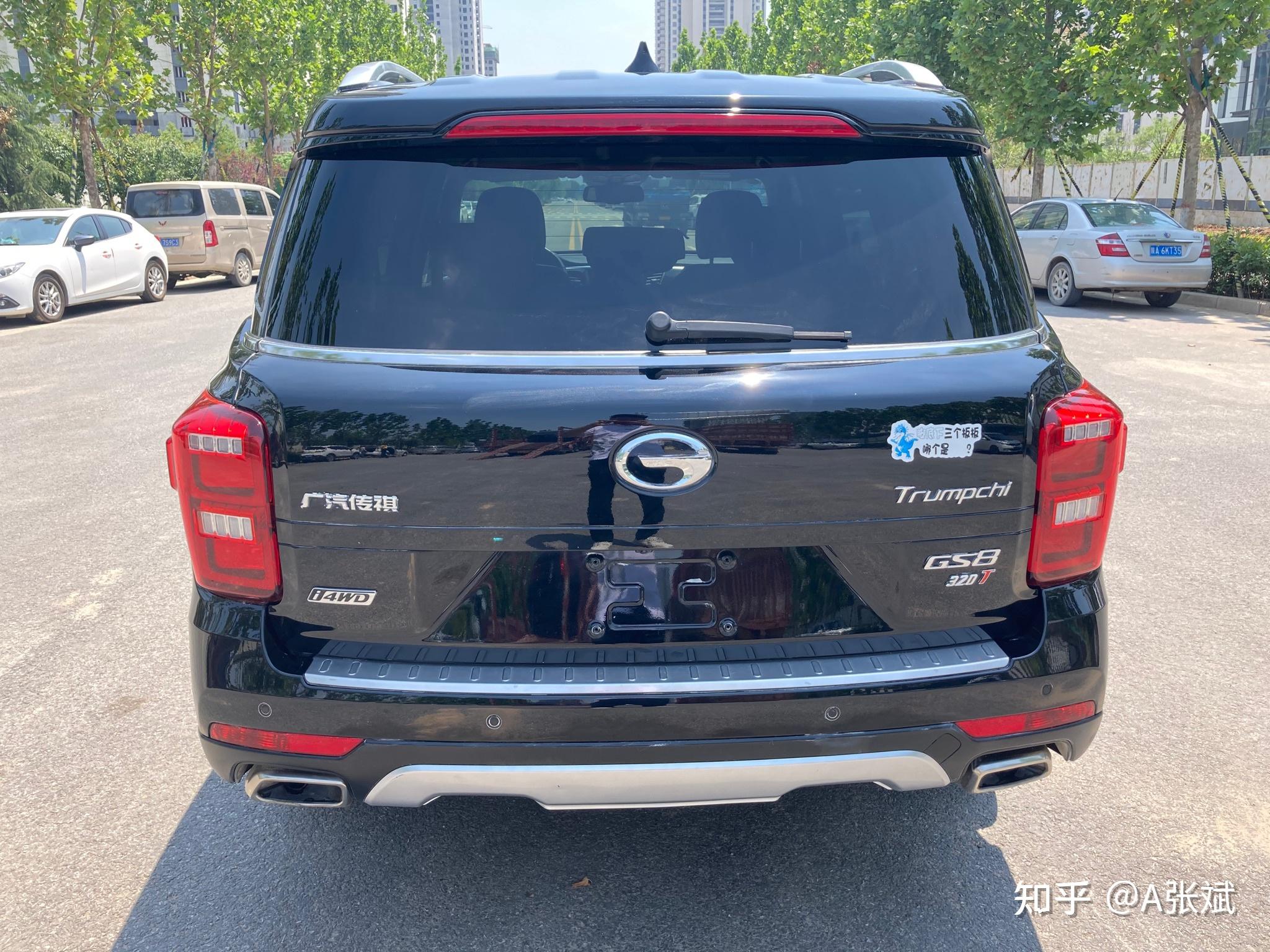 传祺gs820t四驱车型