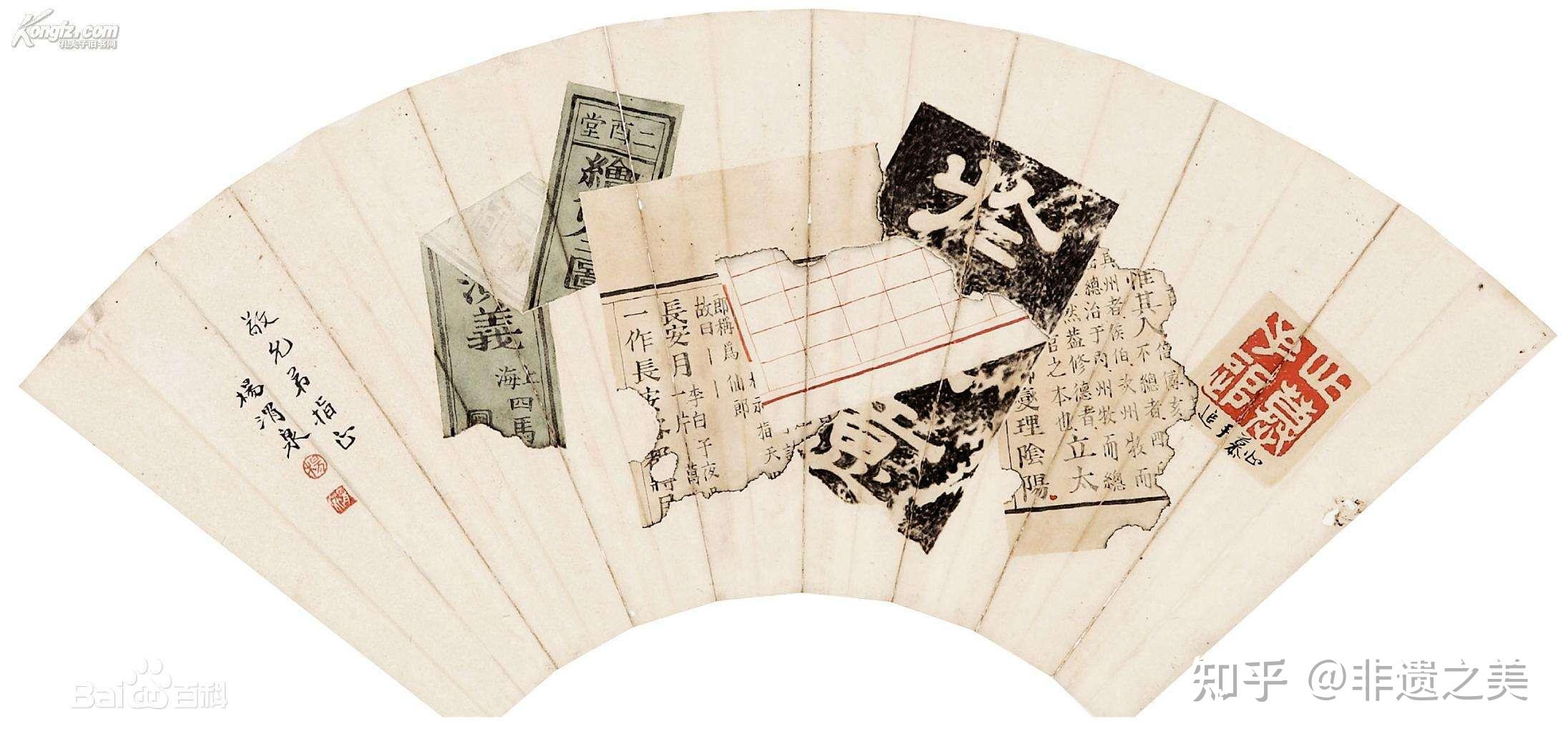 《发现非遗之美》——锦灰堆 - 知乎
