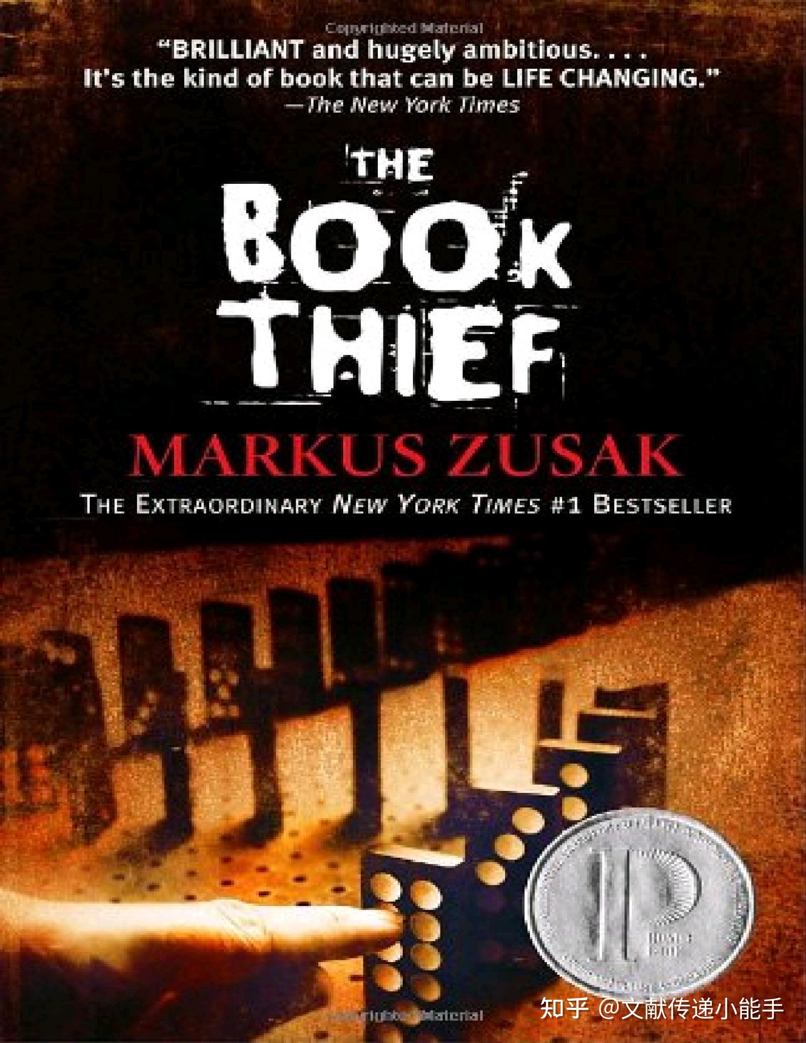 The Book Thief by Markus Zusak - 知乎