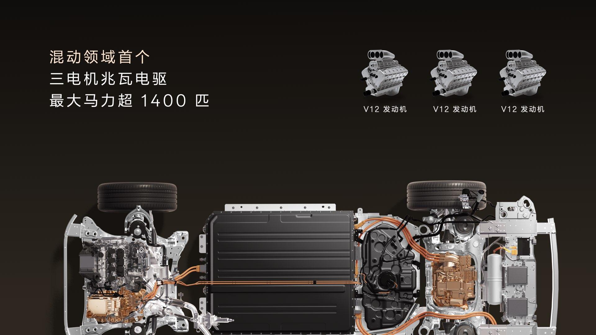 极氪9X上市13分钟大定破1万台，售价46.59万元起 - 知乎