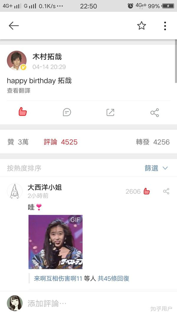 娱乐圈有哪对夫妻是真恩爱的