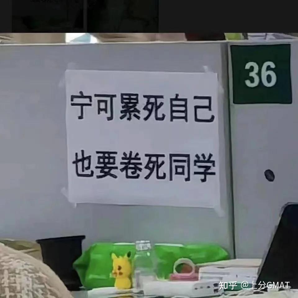 读研在金融行业是没有办法的事