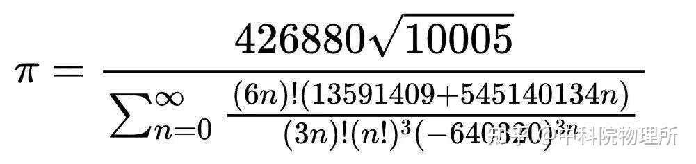 为了庆祝πday我们给π介绍了一个对象happyπday