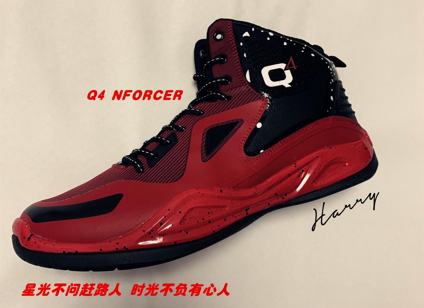 星光不问赶路人来聊聊小品牌q4的新款篮球鞋