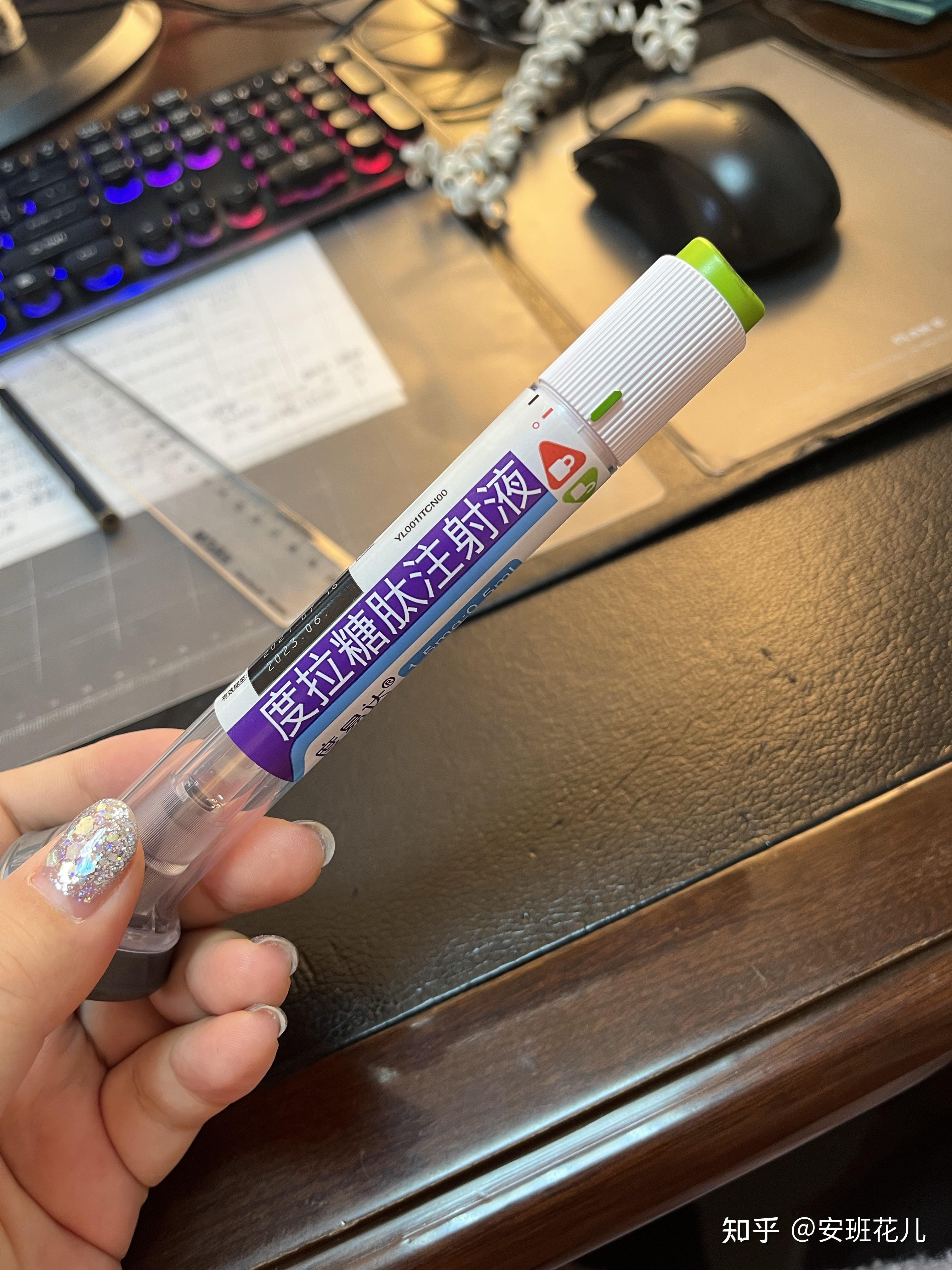 度拉糖肽使用记录