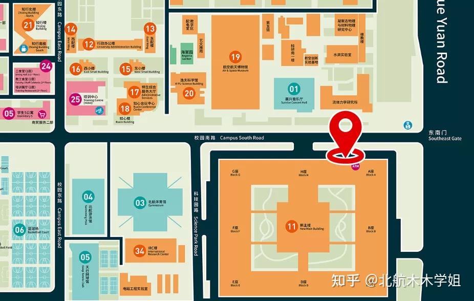 北航地图高清 学院路图片