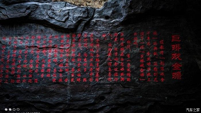 一人一唐,自驾洛南金丝峡,瞰五彩斑斓深秋神瀑峡沟