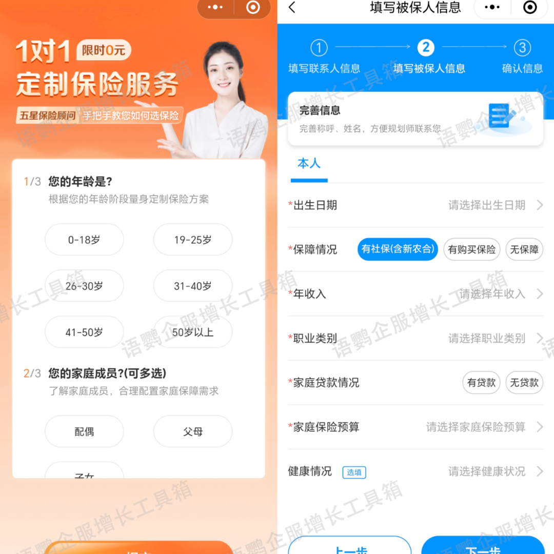 客户精细化管理是什么?数字化时代如何做好客户精细化管理? - 知乎