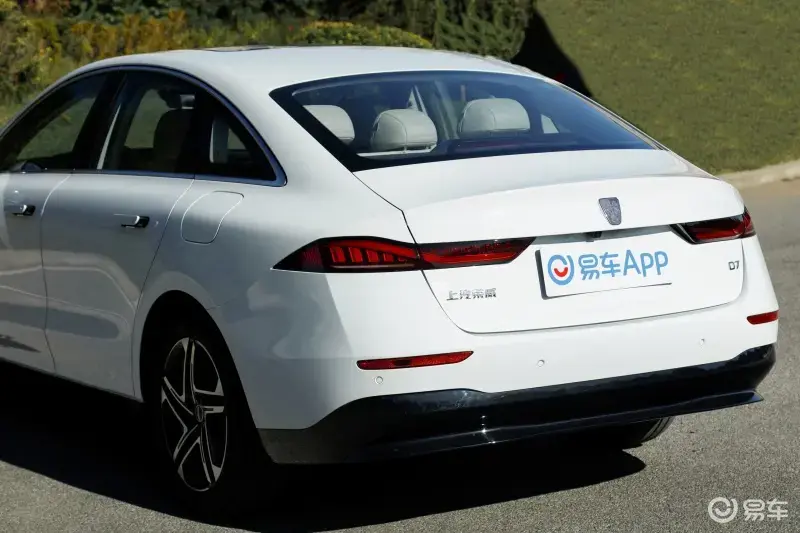 上汽荣威d7正式上市售1258万元起