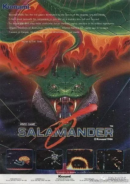 攻略 Konami经典动作4合1 中 知乎