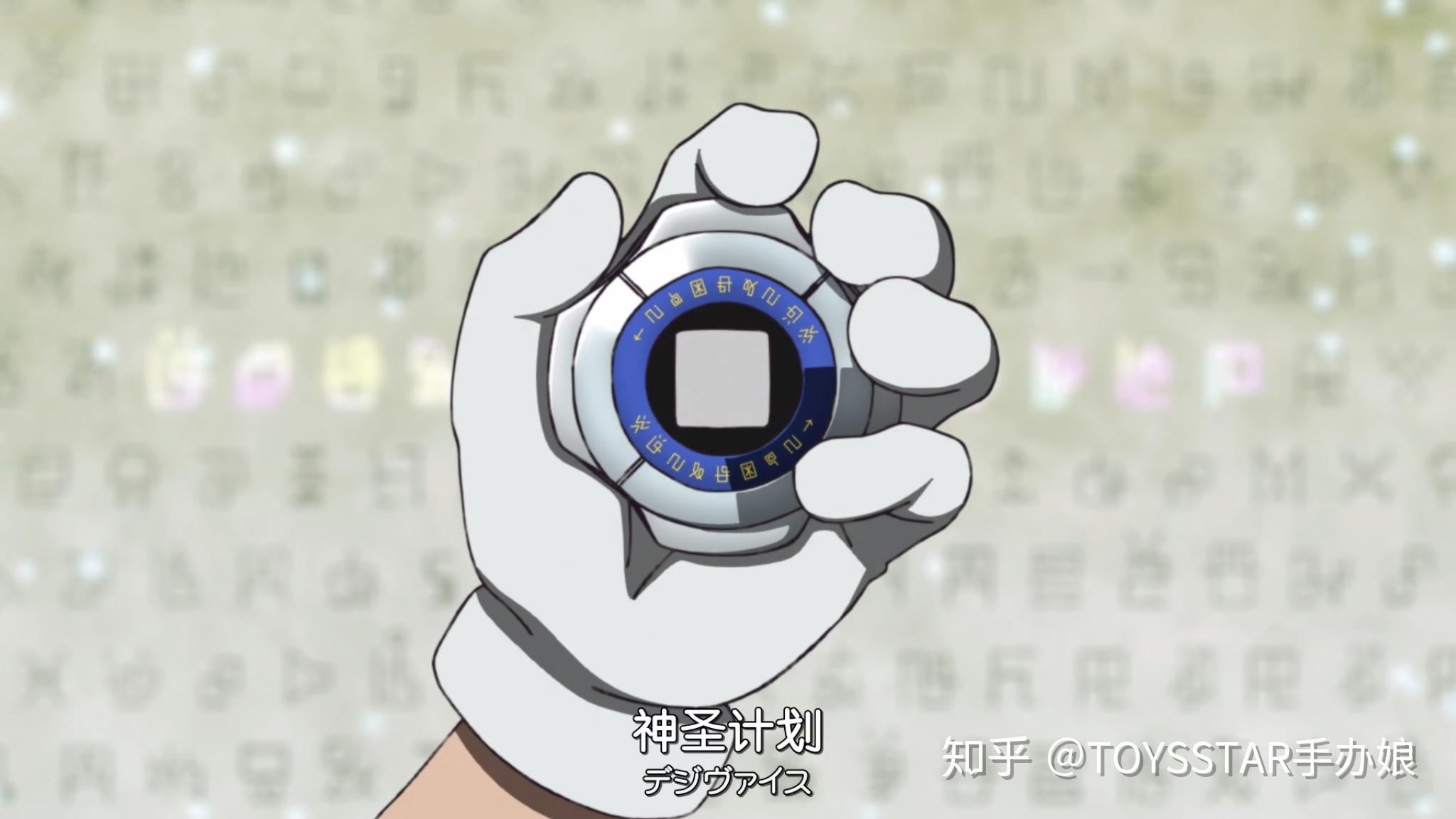 《数码宝贝大冒险:》女神美美即将回归,造型遭吐槽