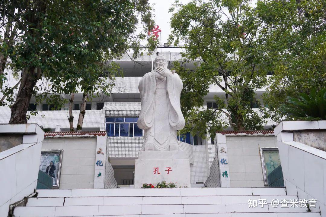 四川省达州市万源市固军镇白羊学校公益捐赠之旅圆满结束