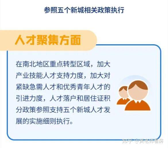 快来看(金山万达建筑面积)金山万达旁边房价,(图27) 快来看(金山万达建筑面积)金山万达旁边房价,(图27)