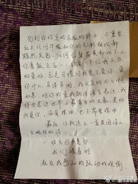 v2-b3f25dd0db61c53009cd2dd930a99acf_r.jpg