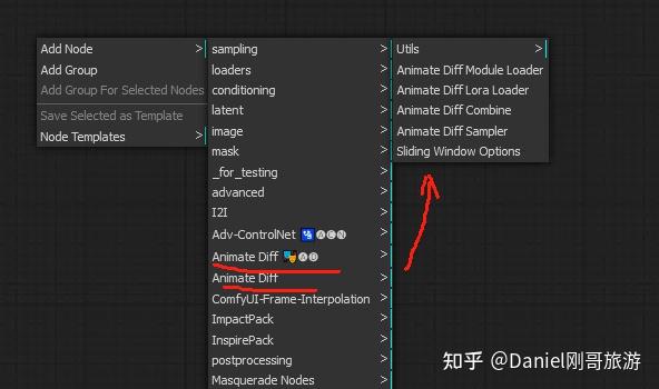 comfyui-animatediff-evolved-comfyui-animatediff-main