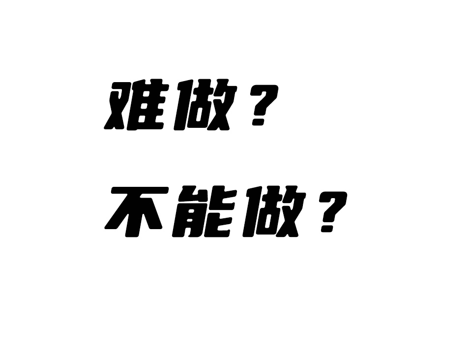 掌上大学破圈而出开拓未来