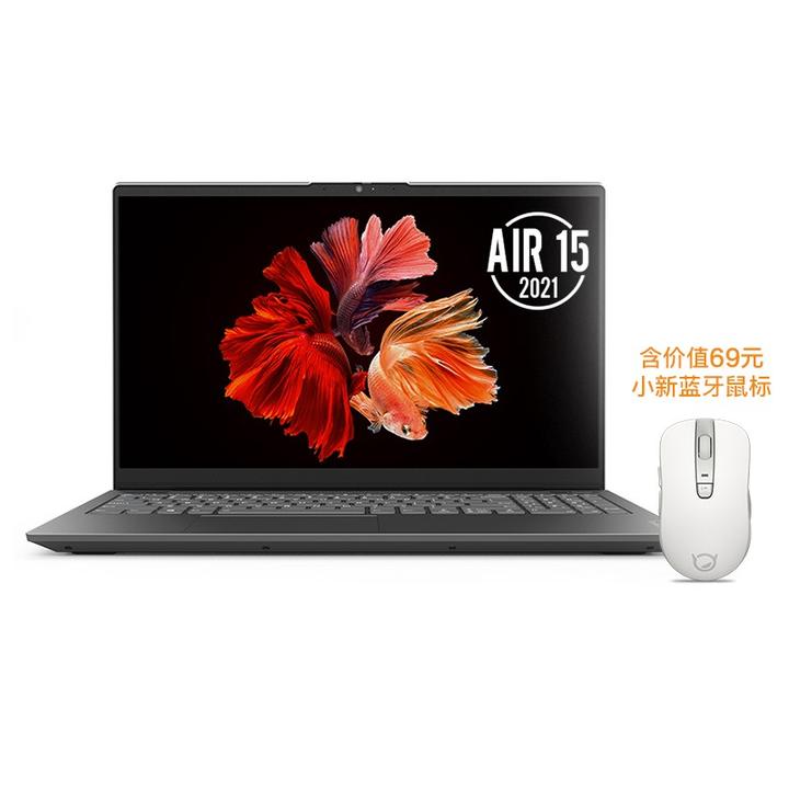 请问联想小新pro14i5锐炬显卡和air1520218核r7更推荐哪个