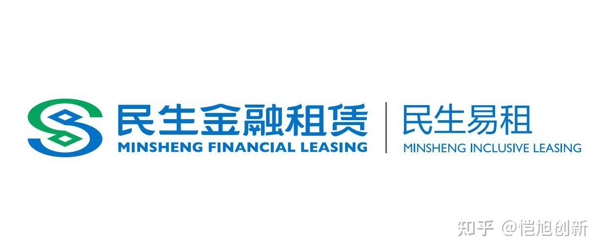 获取正确民生易租热线,熟悉汽车金融租赁相关知识