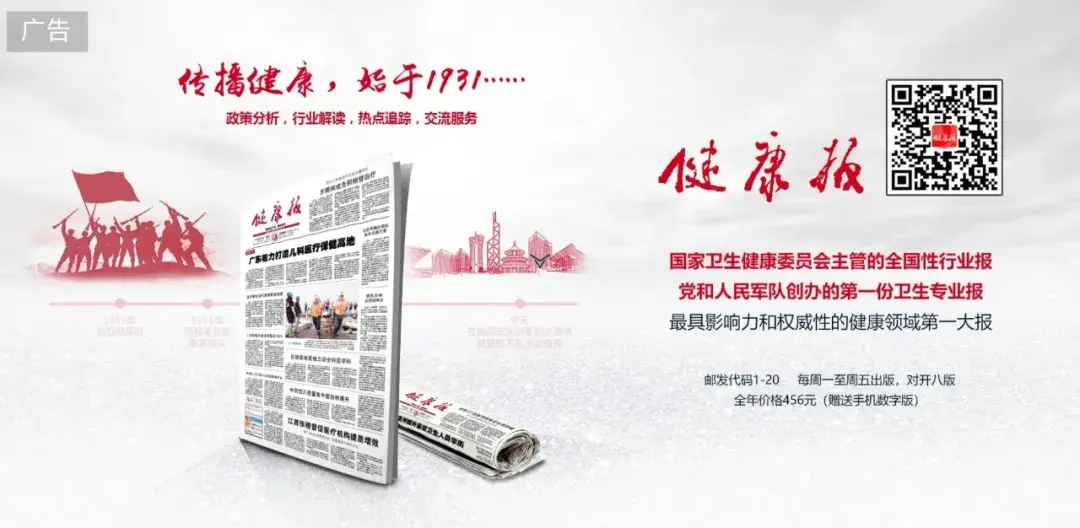 中宣部要求各地各新闻单位精心组织开展2026年“新春走基层”活动 - 知乎