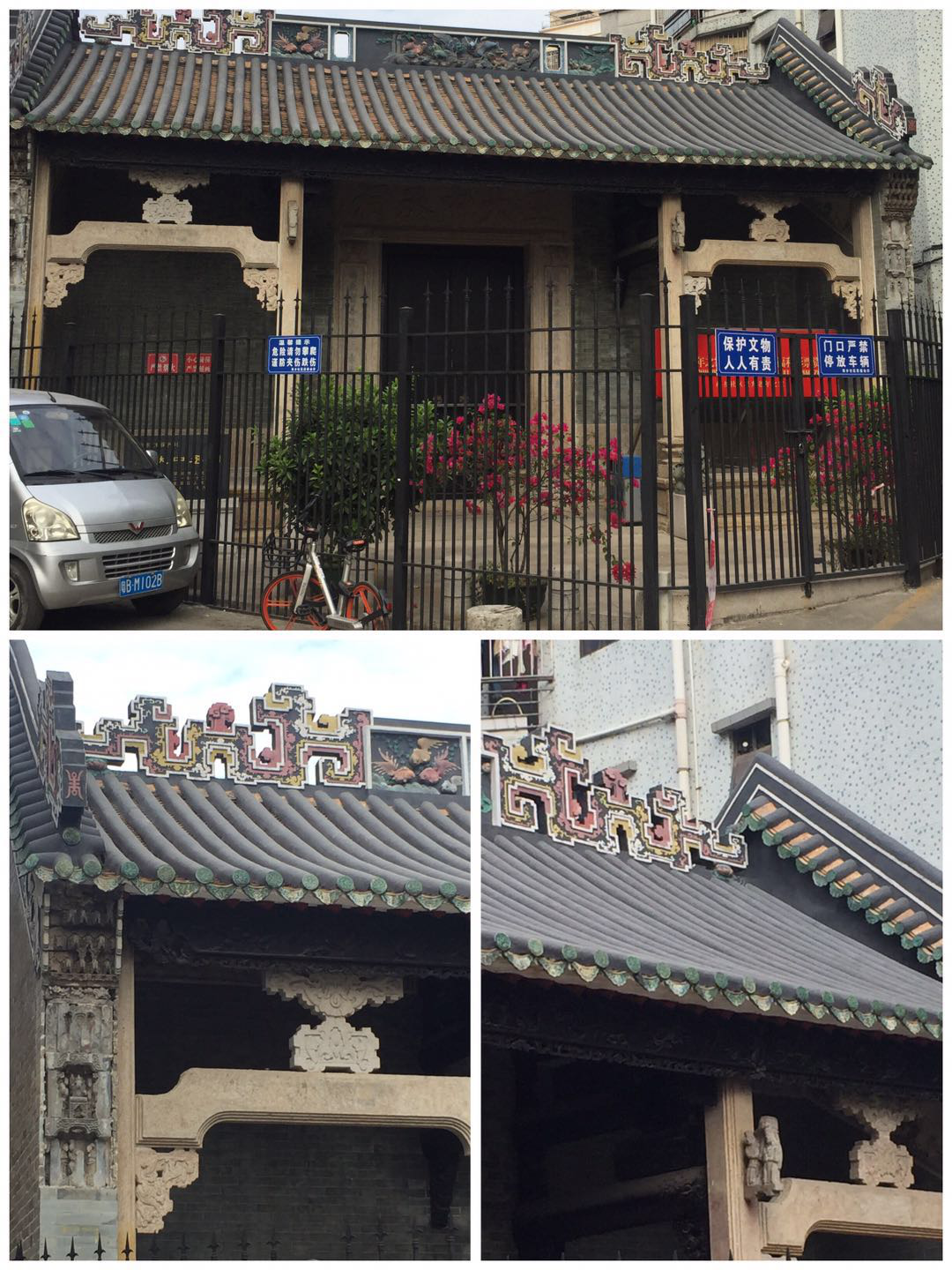 王大中丞祠 - 知乎