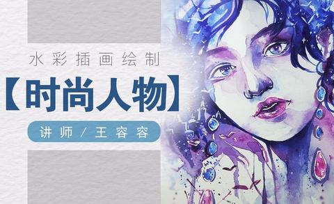图标