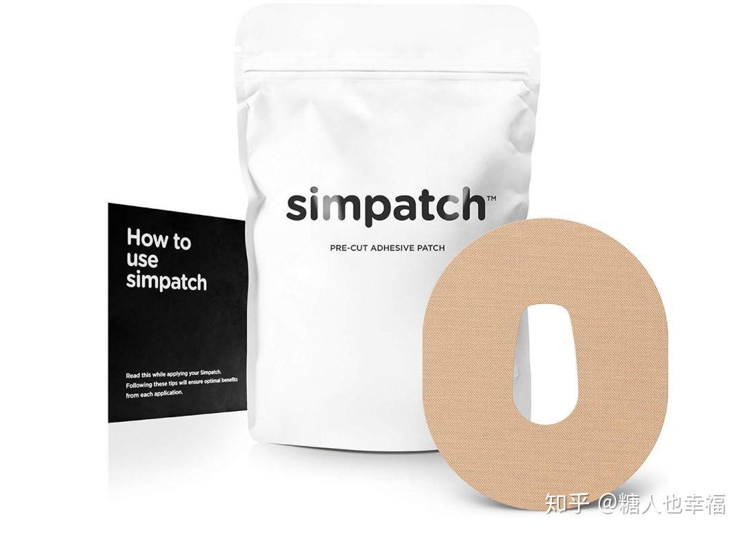 如何使dexcom德康动态血糖仪佩戴的时间更长