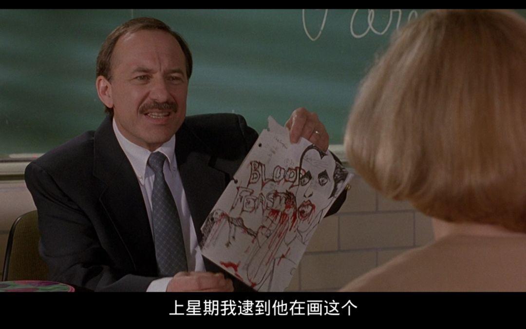 怎么回事:她的邻居突然来了,于是贝弗丽和颜悦色地终止了这次trolling