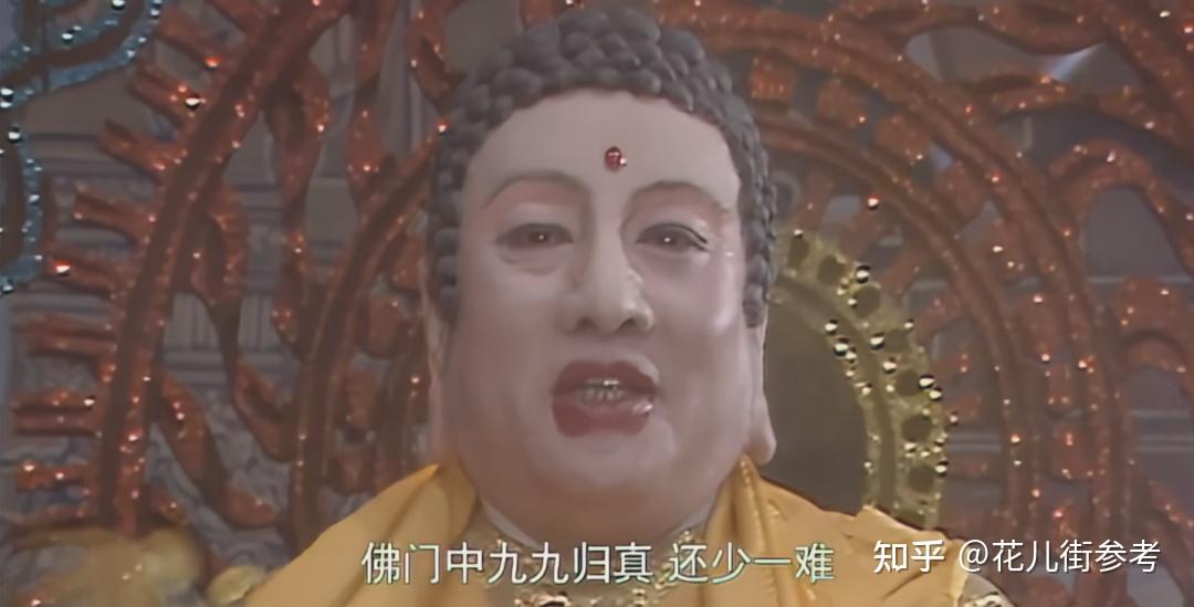 微信订阅号:zaraghost花儿街参考
