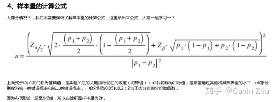 AB程序中L是什么