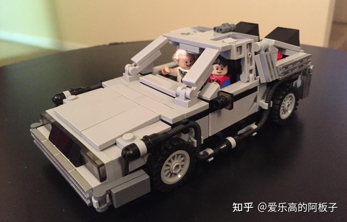 乐高lego - 21316 摩登原始人