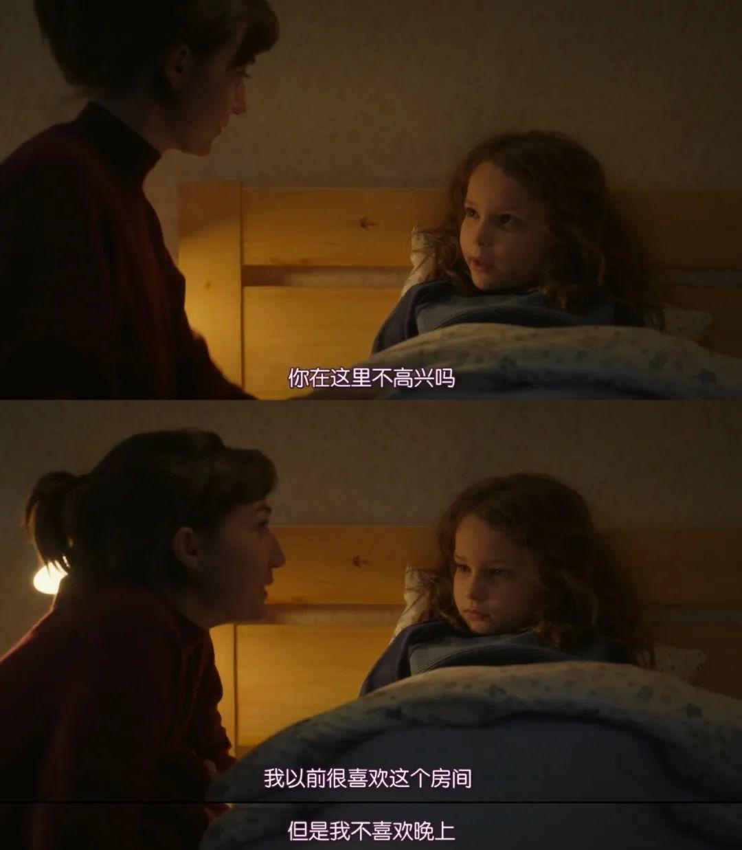 瑟琳席安玛新作小妈妈72分钟的极简之美