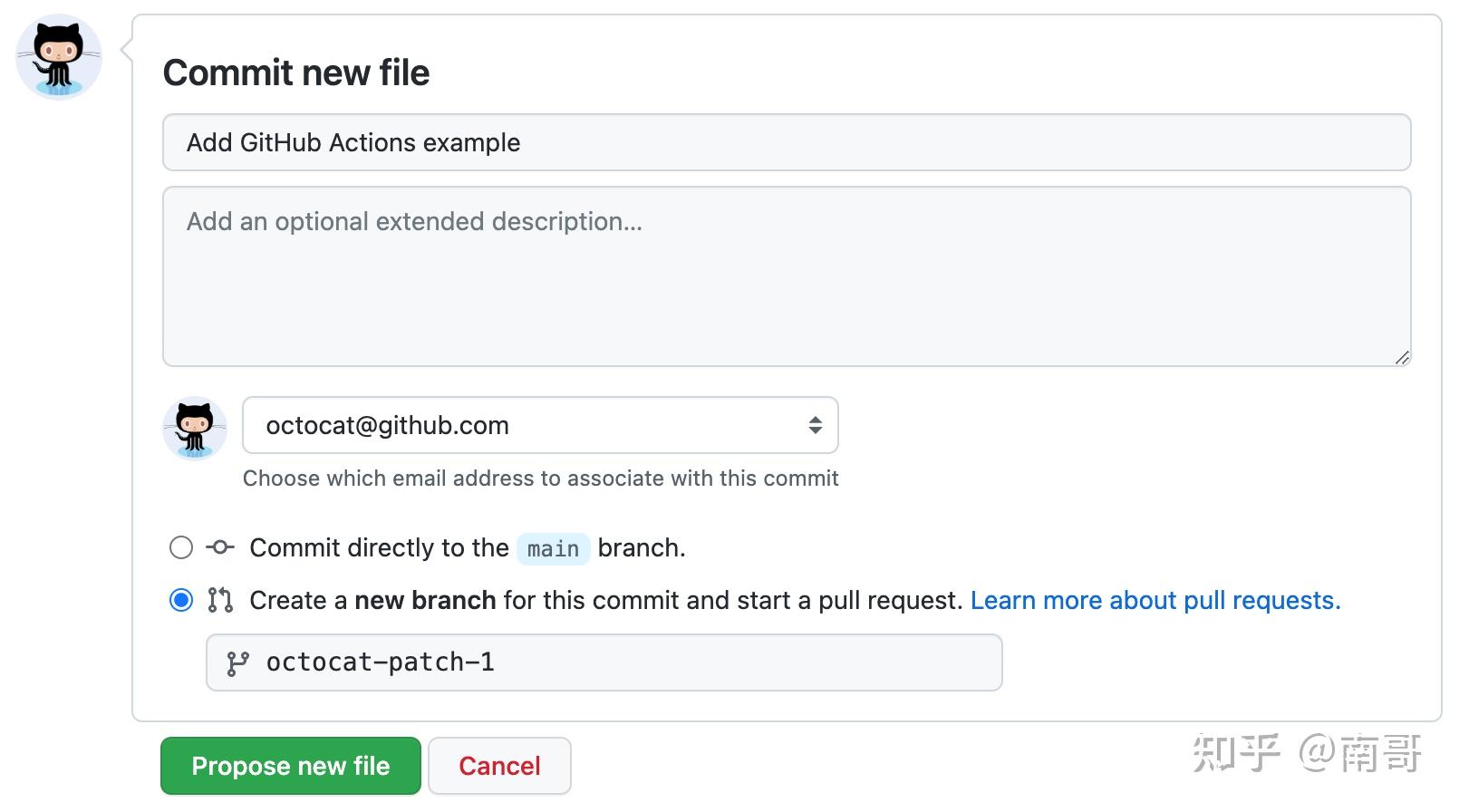 5分钟入门 github action - 知乎