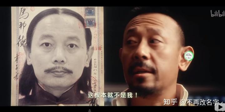 中的精彩对话